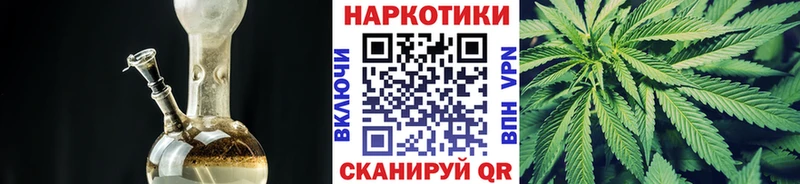 Какие есть наркотики Выборг Каннабис  КОКАИН  Альфа ПВП  ГАШИШ 