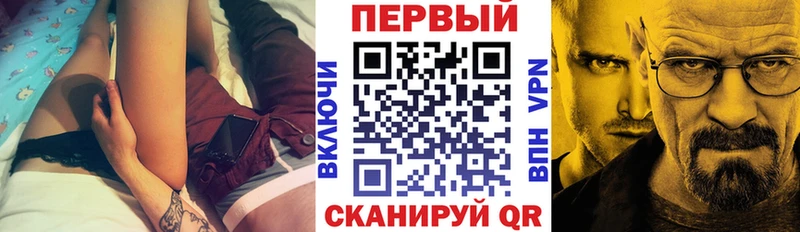 Amphetamine 97% Выборг