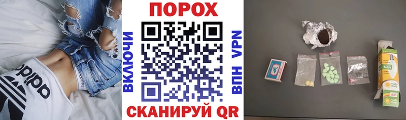 АМФ Розовый  Выборг 