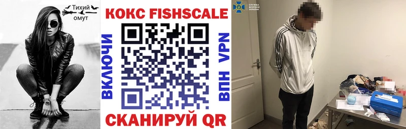 Cocaine 98%  Выборг 