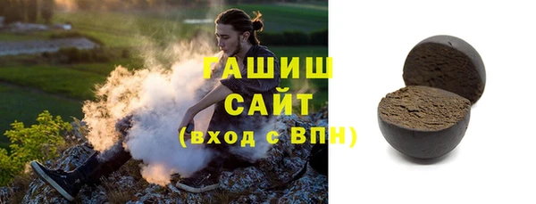 прущий лед Бронницы