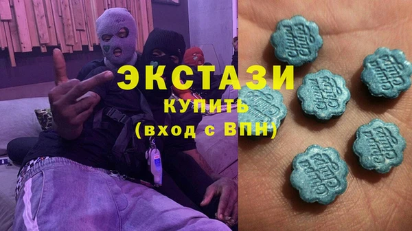 хмурый Бородино