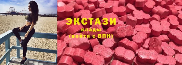 прущий лед Бронницы