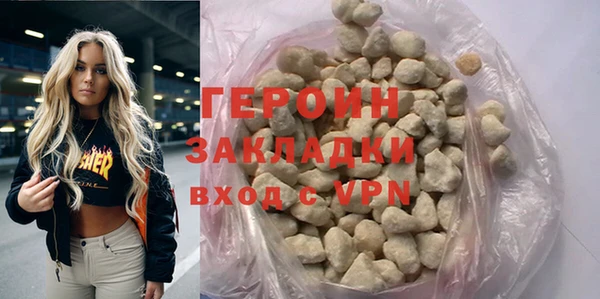 хмурый Бородино