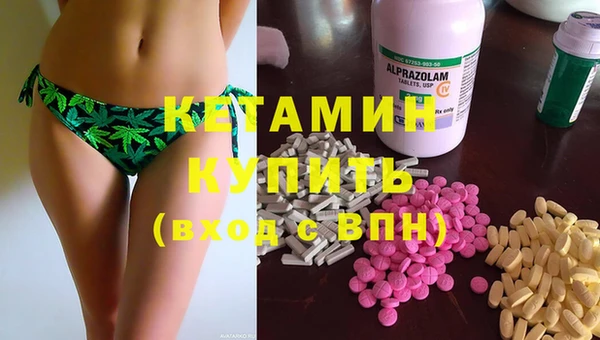 прущий лед Бронницы