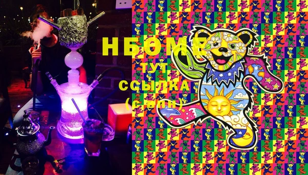 прущий лед Бронницы