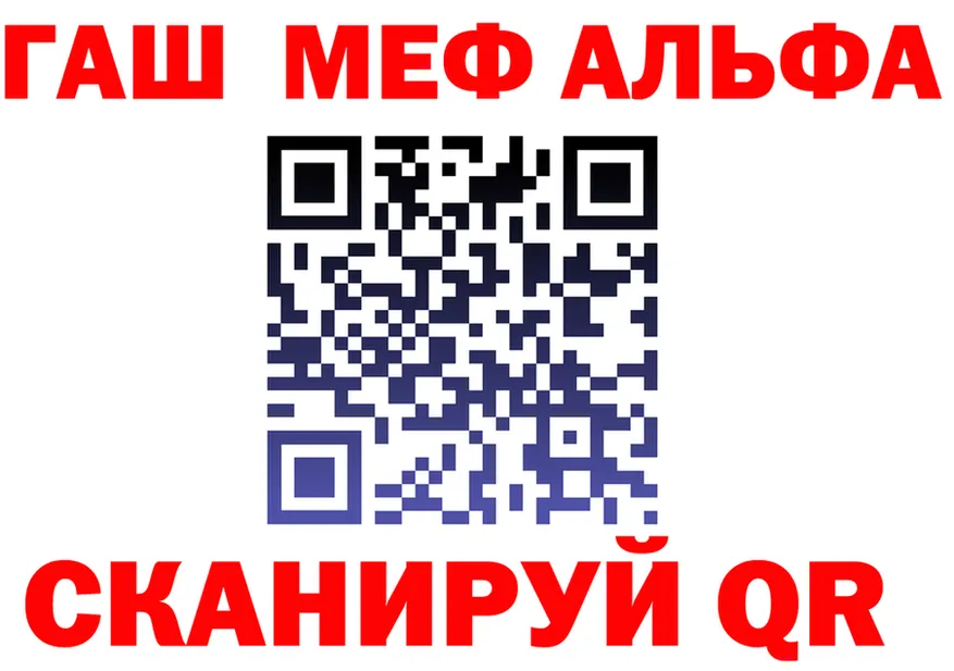 АМФ Premium ТОР shop MEGA Выборг