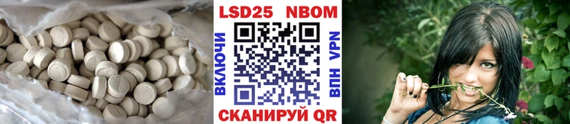 LSD-25 экстази ecstasy  Выборг 