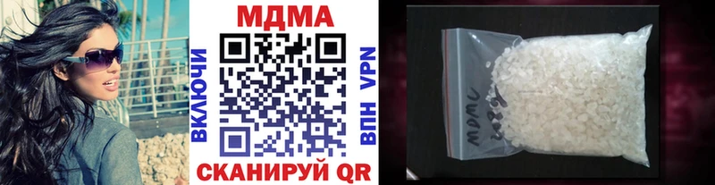 KRAKEN ссылки  Выборг  MDMA VHQ 