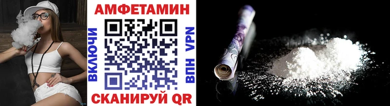 Первитин витя  Выборг 